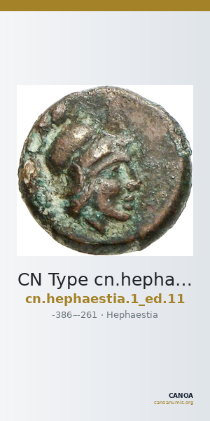 CN Type cn.hephaestia.1_ed.11 — CANOA