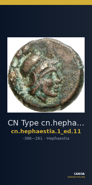 CN Type cn.hephaestia.1_ed.11 — CANOA