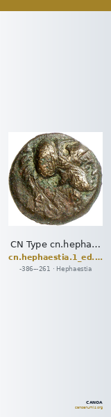 CN Type cn.hephaestia.1_ed.12 — CANOA