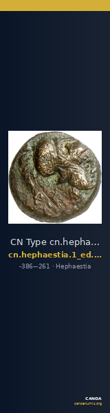 CN Type cn.hephaestia.1_ed.12 — CANOA