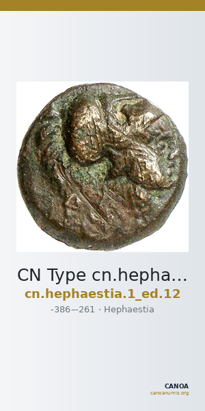 CN Type cn.hephaestia.1_ed.12 — CANOA