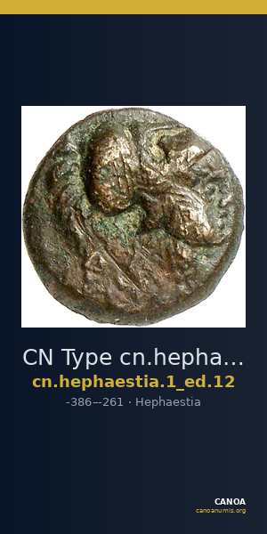 CN Type cn.hephaestia.1_ed.12 — CANOA
