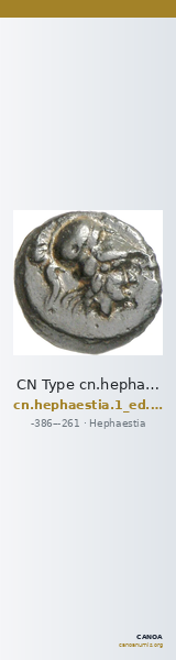 CN Type cn.hephaestia.1_ed.13 — CANOA