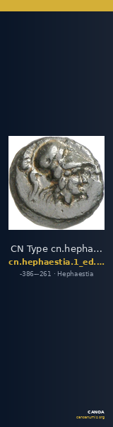 CN Type cn.hephaestia.1_ed.13 — CANOA