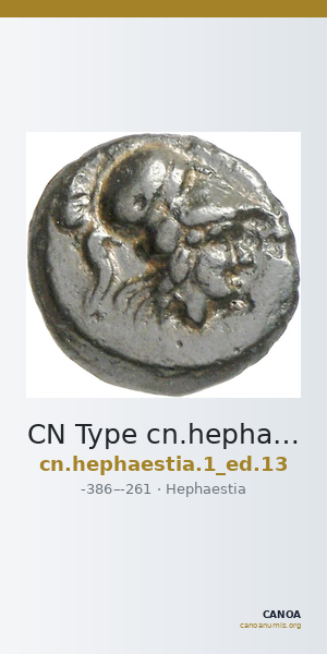 CN Type cn.hephaestia.1_ed.13 — CANOA
