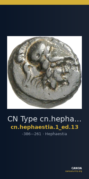 CN Type cn.hephaestia.1_ed.13 — CANOA