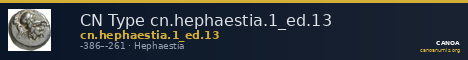 CN Type cn.hephaestia.1_ed.13 — CANOA