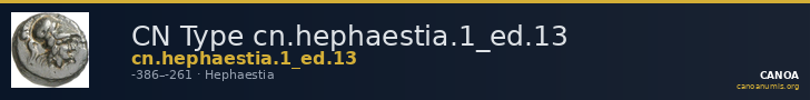 CN Type cn.hephaestia.1_ed.13 — CANOA