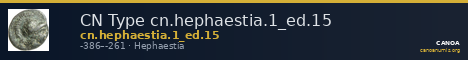 CN Type cn.hephaestia.1_ed.15 — CANOA