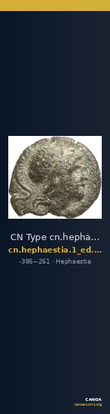 CN Type cn.hephaestia.1_ed.16 — CANOA