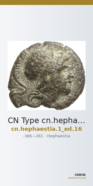 CN Type cn.hephaestia.1_ed.16 — CANOA