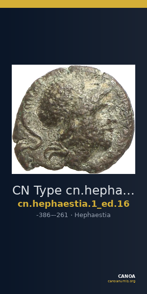 CN Type cn.hephaestia.1_ed.16 — CANOA