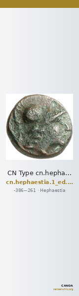 CN Type cn.hephaestia.1_ed.17 — CANOA