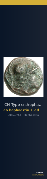 CN Type cn.hephaestia.1_ed.17 — CANOA