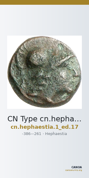 CN Type cn.hephaestia.1_ed.17 — CANOA