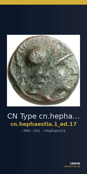 CN Type cn.hephaestia.1_ed.17 — CANOA
