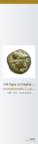 CN Type cn.hephaestia.1_ed.19 — CANOA