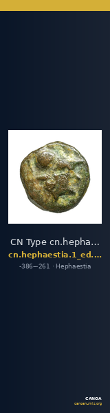 CN Type cn.hephaestia.1_ed.19 — CANOA