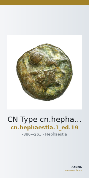 CN Type cn.hephaestia.1_ed.19 — CANOA