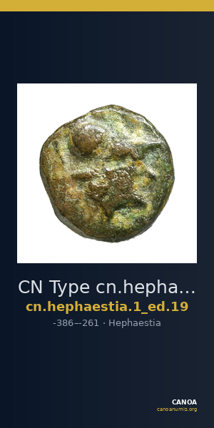 CN Type cn.hephaestia.1_ed.19 — CANOA
