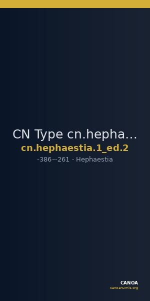 CN Type cn.hephaestia.1_ed.2 — CANOA