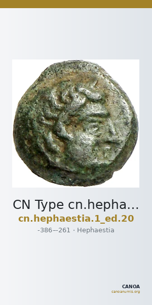 CN Type cn.hephaestia.1_ed.20 — CANOA