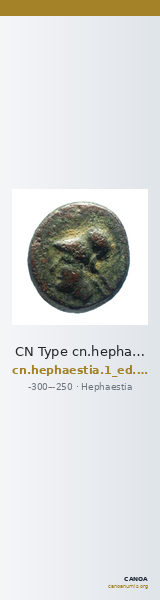 CN Type cn.hephaestia.1_ed.21 — CANOA
