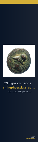 CN Type cn.hephaestia.1_ed.21 — CANOA