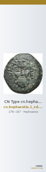 CN Type cn.hephaestia.1_ed.24 — CANOA