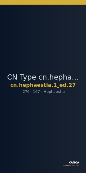 CN Type cn.hephaestia.1_ed.27 — CANOA