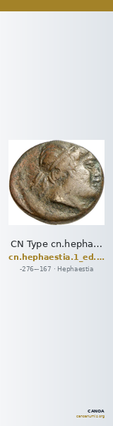 CN Type cn.hephaestia.1_ed.28 — CANOA