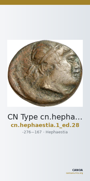 CN Type cn.hephaestia.1_ed.28 — CANOA