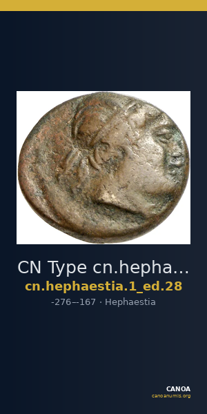 CN Type cn.hephaestia.1_ed.28 — CANOA