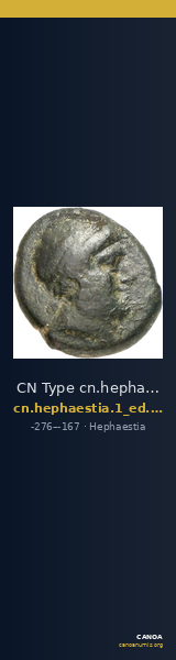 CN Type cn.hephaestia.1_ed.29 — CANOA