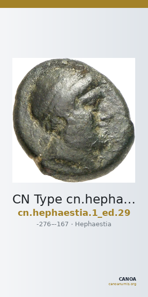 CN Type cn.hephaestia.1_ed.29 — CANOA