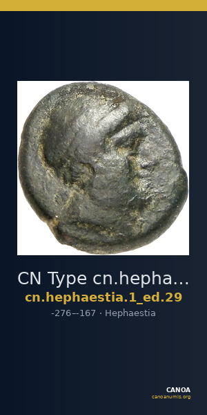 CN Type cn.hephaestia.1_ed.29 — CANOA