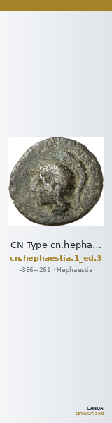 CN Type cn.hephaestia.1_ed.3 — CANOA