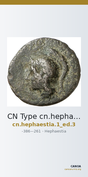 CN Type cn.hephaestia.1_ed.3 — CANOA