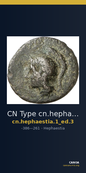 CN Type cn.hephaestia.1_ed.3 — CANOA