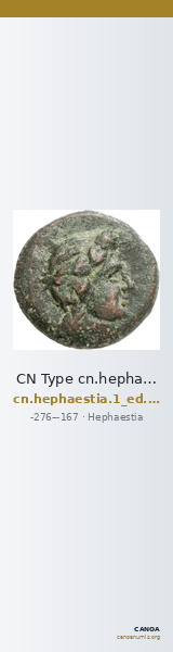 CN Type cn.hephaestia.1_ed.30 — CANOA