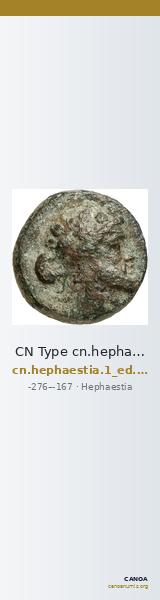 CN Type cn.hephaestia.1_ed.31 — CANOA