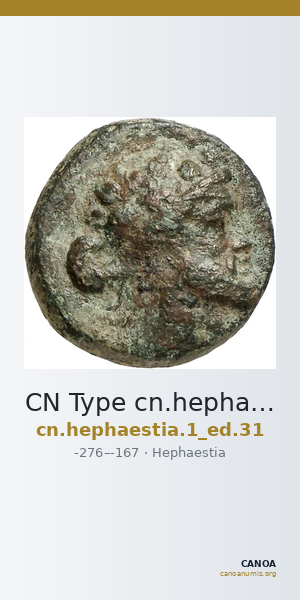 CN Type cn.hephaestia.1_ed.31 — CANOA