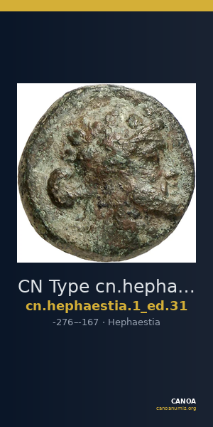 CN Type cn.hephaestia.1_ed.31 — CANOA
