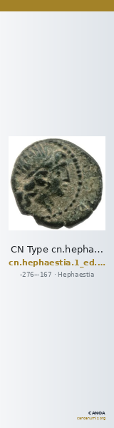 CN Type cn.hephaestia.1_ed.32 — CANOA