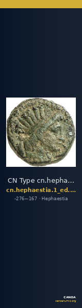 CN Type cn.hephaestia.1_ed.33 — CANOA