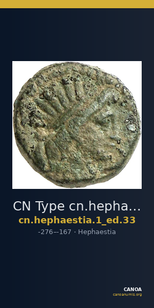 CN Type cn.hephaestia.1_ed.33 — CANOA