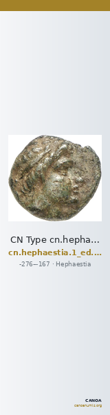CN Type cn.hephaestia.1_ed.38 — CANOA