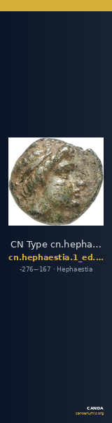 CN Type cn.hephaestia.1_ed.38 — CANOA
