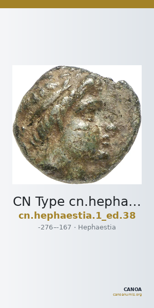 CN Type cn.hephaestia.1_ed.38 — CANOA