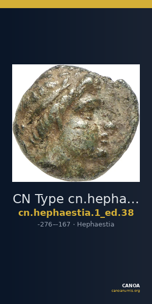 CN Type cn.hephaestia.1_ed.38 — CANOA